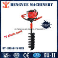 Hot Sale High Quality Gasoline Ground Drill